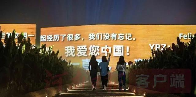 202110091633762583558008.jpg 微信图片_20211009145319.jpg