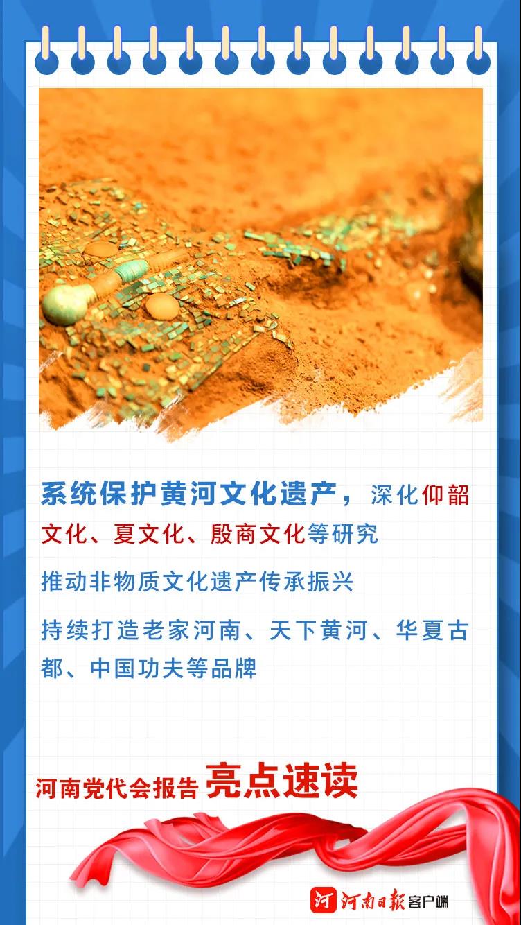 微信图片_20211026180203.jpg