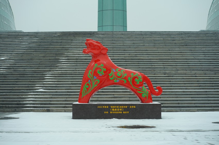 微信图片_20220125152101.jpg