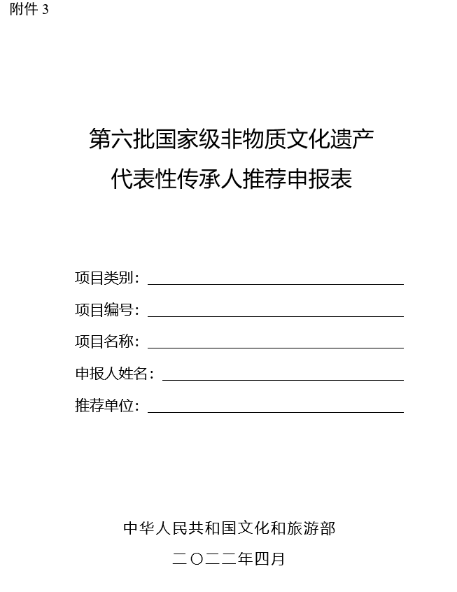 202205261653536462654626.png