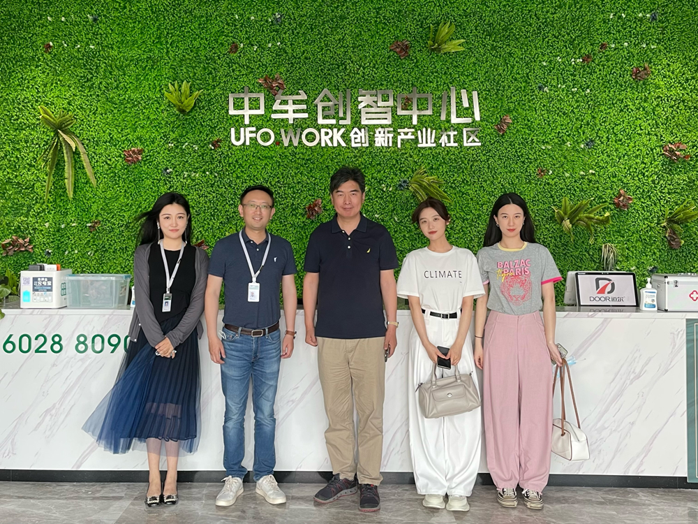微信图片_20220609150454.jpg