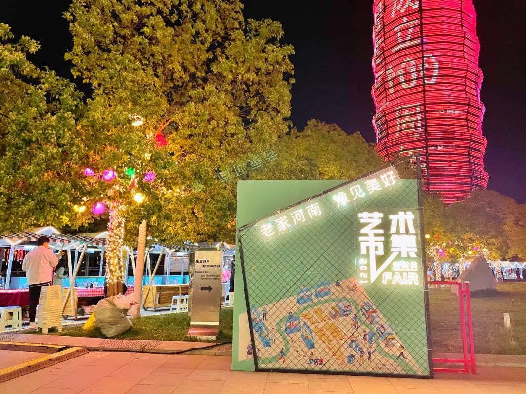 微信图片_20220617163007.jpg