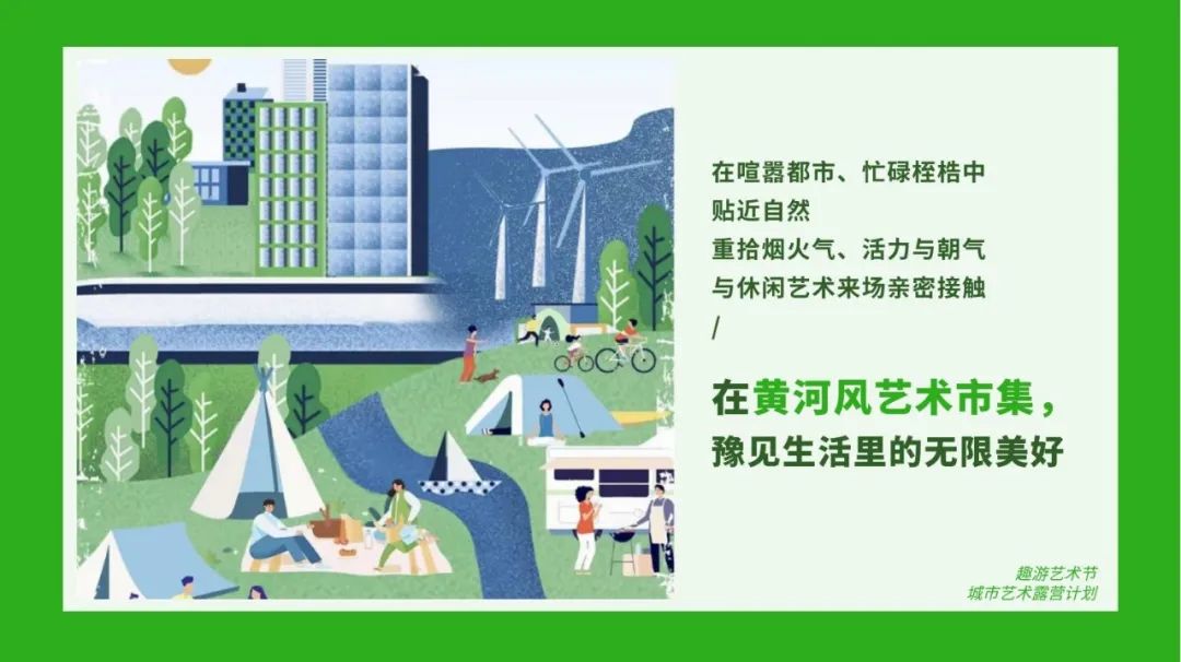 微信图片_20220617163020.jpg