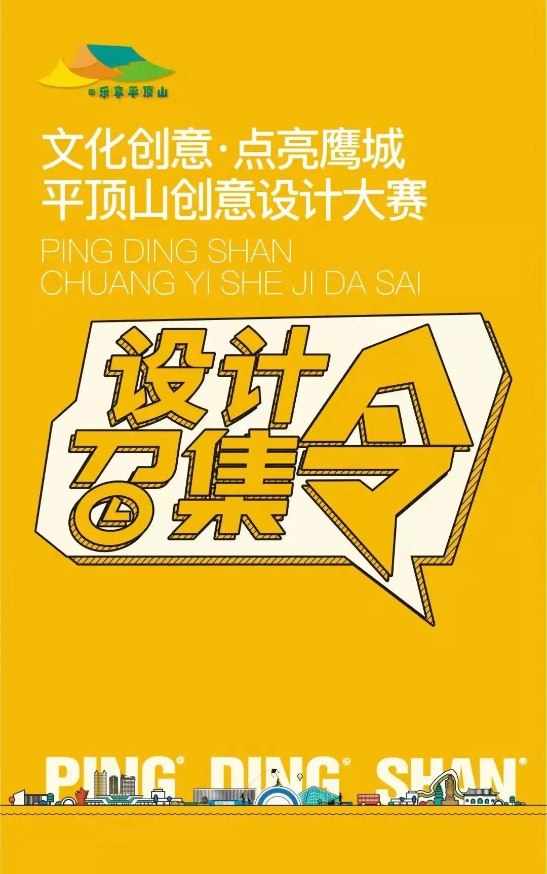 202206251656141801267887.jpg 微信图片_20220625114752.jpg