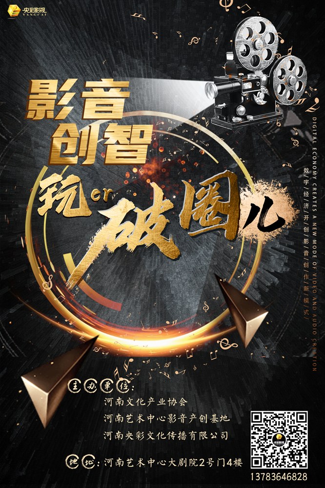 微信图片_20220924163846_副本.jpg