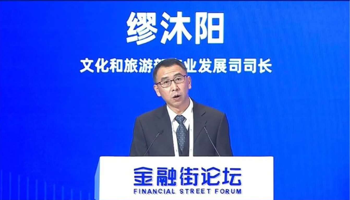 微信图片_20221124114621.png