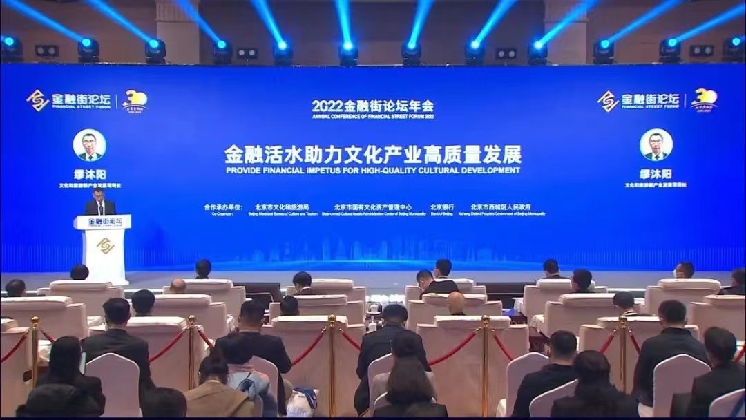 微信图片_20221124114914.jpg