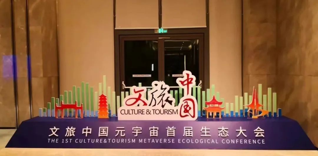 微信图片_20221212192814.jpg