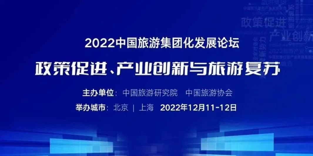 微信图片_20221213162513.jpg