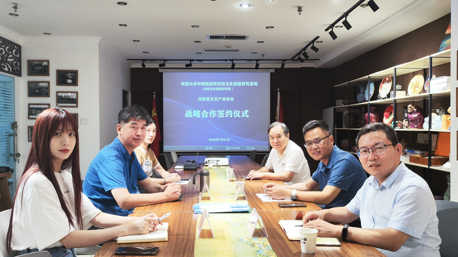 微信图片_20230802163337_副本.jpg