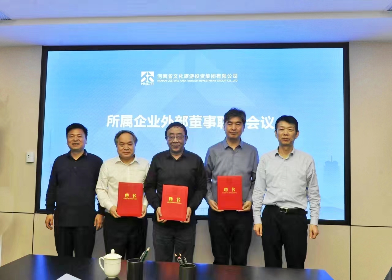 微信图片_20240418102030.jpg
