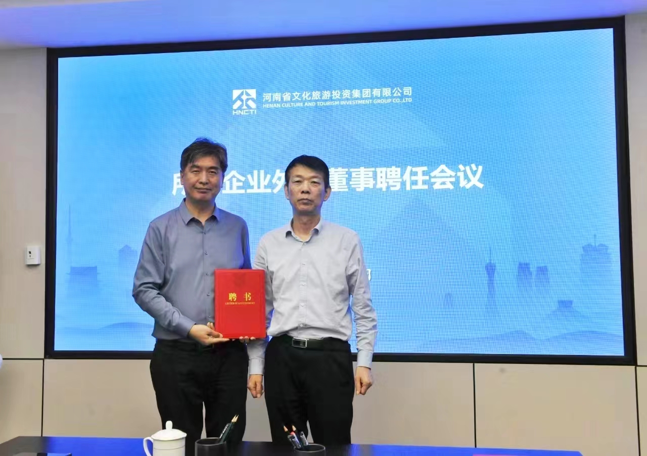 微信图片_20240418102032.jpg