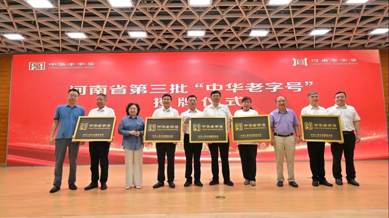微信图片_20240627153849.jpg